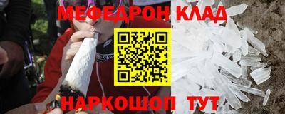 гидропоника Белорецк
