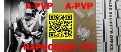 MESCALINE Белореченск