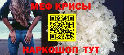 героин Баксан