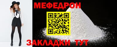 амф Ачхой-Мартан