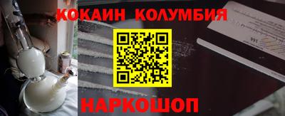 амф Ачхой-Мартан