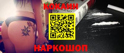 героин Баксан