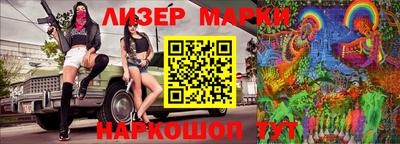 прущие крисы Бердск