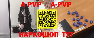 гидропоника Белорецк
