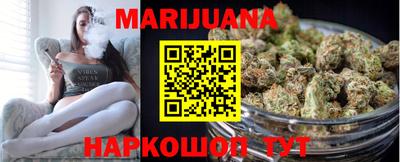 гашиш Аша