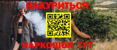 гашиш Аша