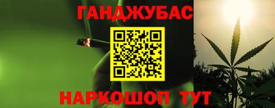 гидропоника Белорецк