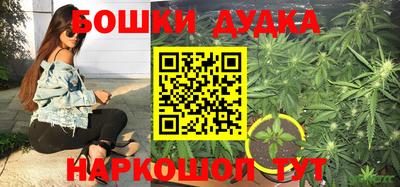 гидропоника Белорецк