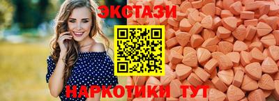 амф Ачхой-Мартан