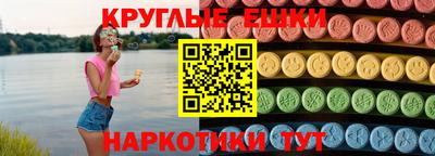 гидропоника Белорецк