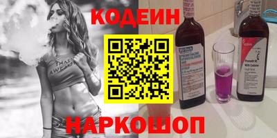 героин Баксан