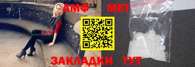 гашиш Аша