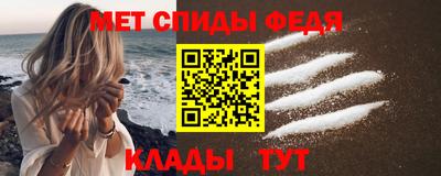 MESCALINE Белореченск