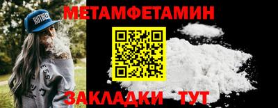 гашиш Аша