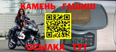 амф Ачхой-Мартан
