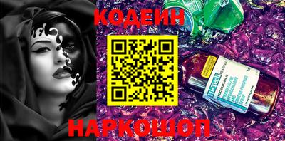 героин Баксан