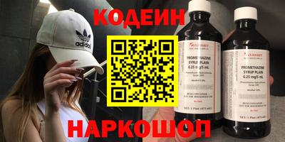 гашиш Аша