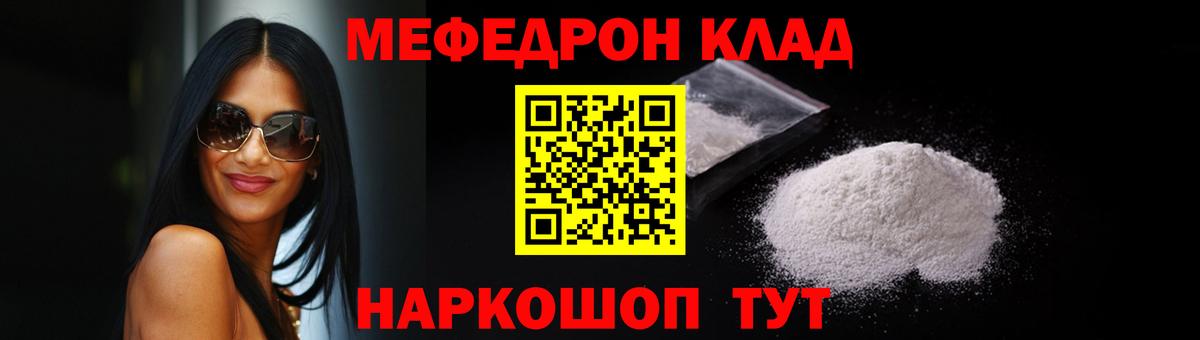 Гашиш Бердск
